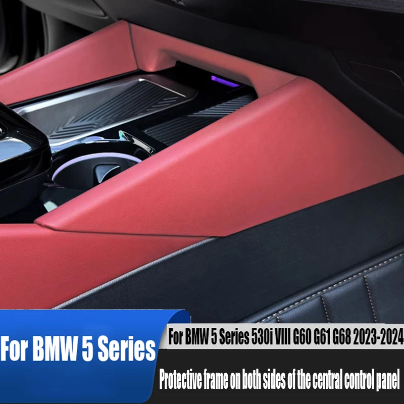 

Central control panel protection frame automotive interior accessories For BMW 5 Series 530i VIII G60 G61 G68 2023 2024