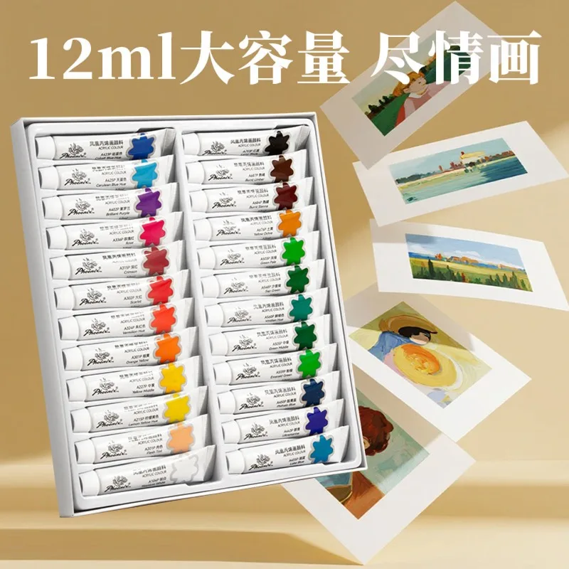 12/24色アクリル絵具セット 12mlチューブ スタジオアクリル絵具 キャンバス、工芸品、石、木材、陶器用 学生、アーティスト向け