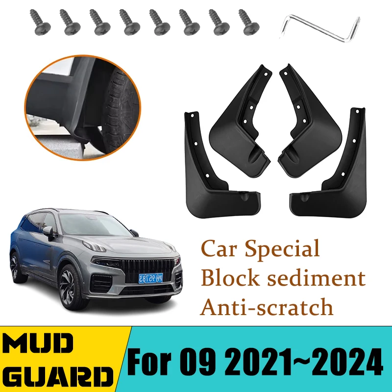 For Lynk & Co 09 2021 2022 2023 2024 4PCS Muds Mudflap Mudflaps Fender Front Rear Flaps Splash Guard Car Accessories Mud Flaps