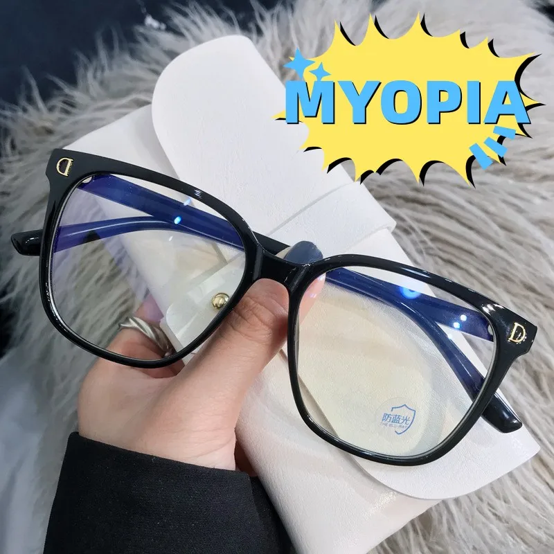 Womens Big Size Finished Myopia Glasses Trendy Anti-reflective Optical Computer Eyewear Unisex Fashionable Minus Diopter To -4.0