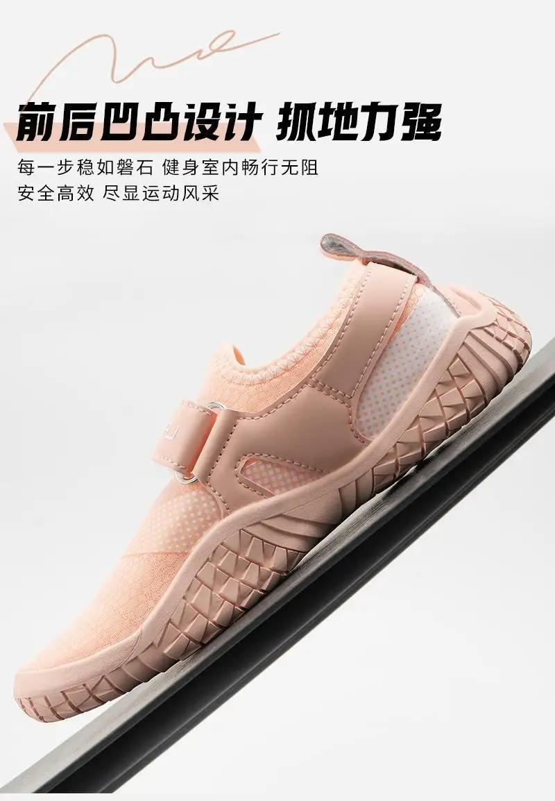 2025 nuevos zapatos ligeros de levantamiento de pesas, zapatos antideslizantes para hombres y mujeres, zapatos de levantamiento de pesas con cinco dedos, zapatos deportivos