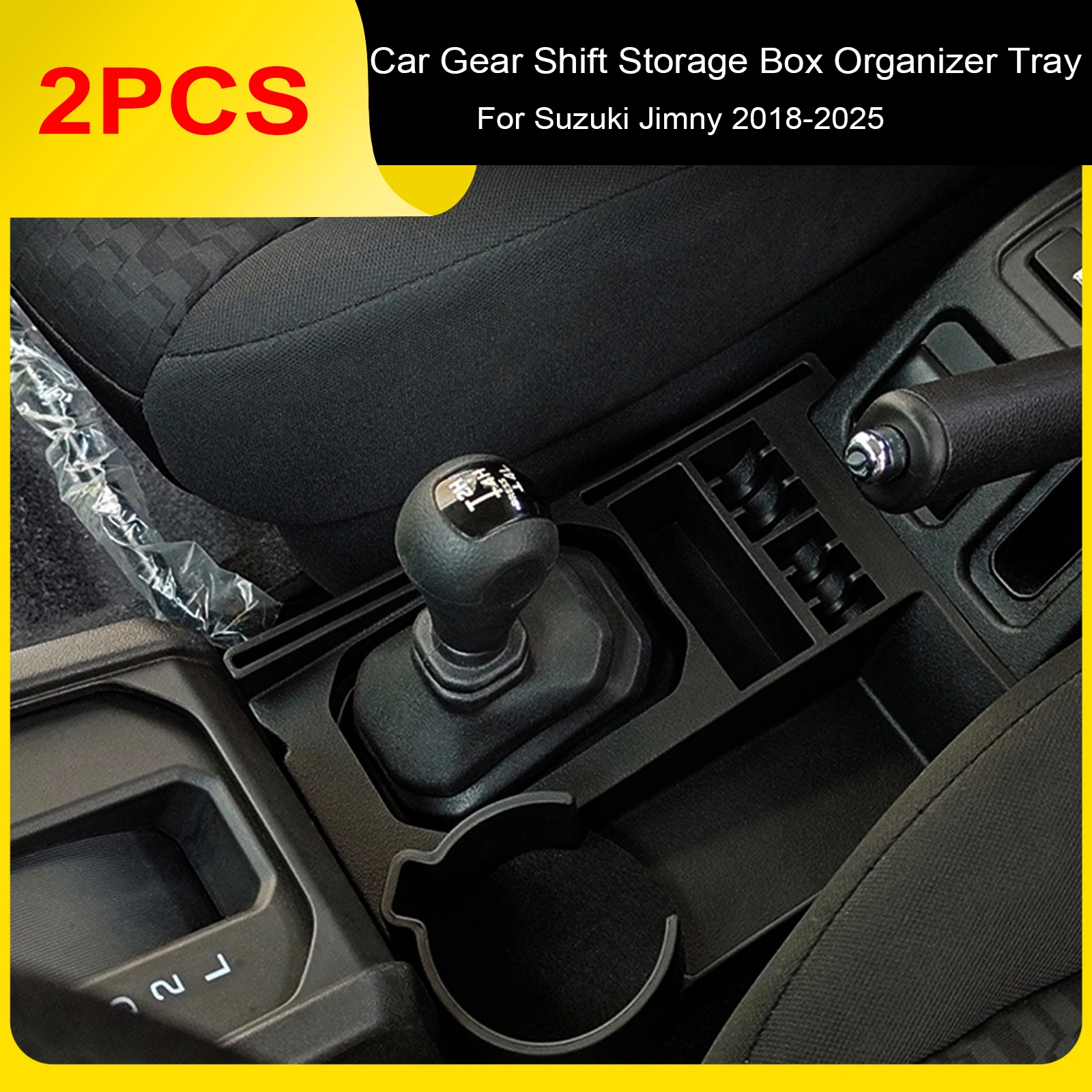 Car Storage Box AT Automatic Transmission For Suzuki Jimny 2018-2025 Center Console Cup Holder Central Storage Box ABS Silicone