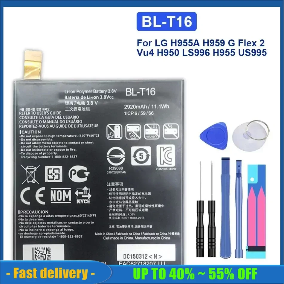 

BL-T16 High Quality Mobile Phone Battery For LG G Flex 2 Flex2 H950 H955 H959 LS996 US995 3000mAh BL T16 BLT16 Batteries