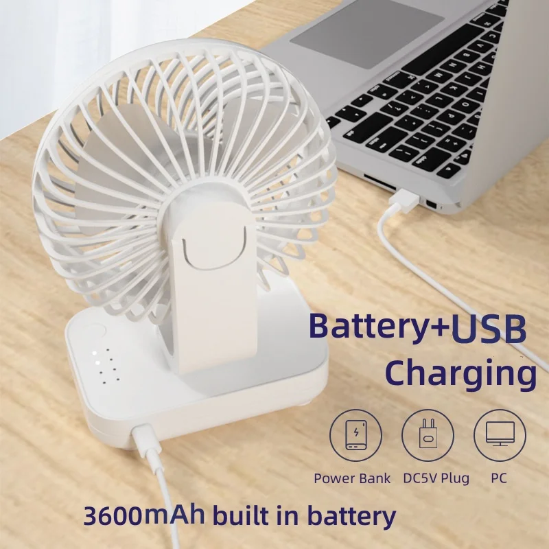 Potable Mobile Small Fan USB Charging 3600mAh Battery Desktop Wall Mounted Dual-purpose Fan Auto Shaking Air Circulating Fan