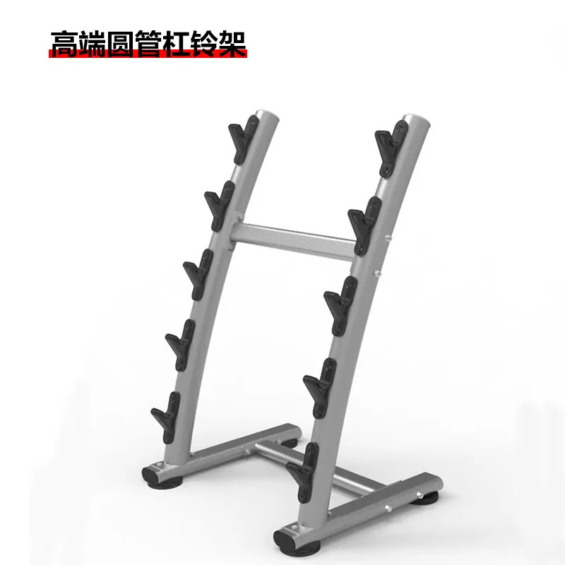Fixed Straight & EZ Curl Barbell Rack Rubber Bar Storage