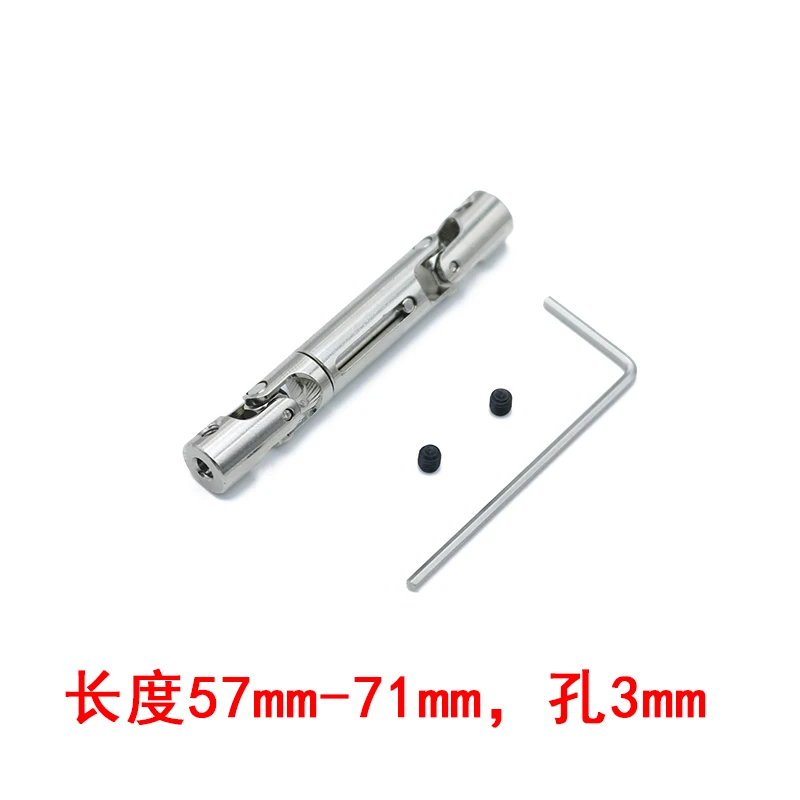 wpl d14 d12 remote control car modification accessories metal gearbox axle servo motor drive shaft