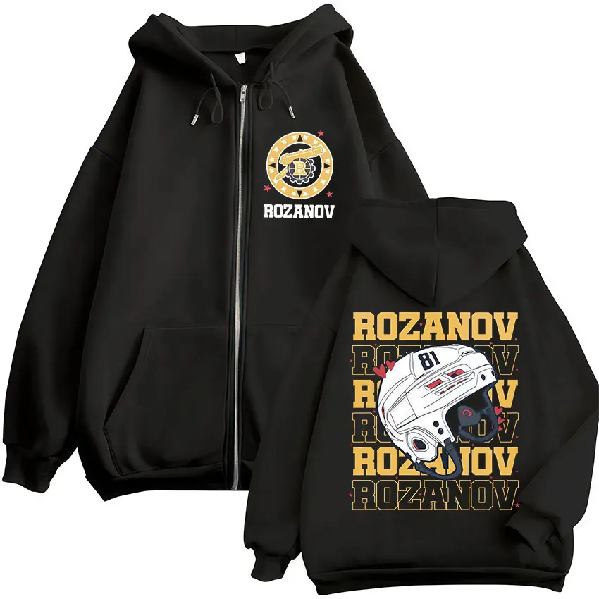 

Толстовки на молнии Heated Rivalry Ilya Rozanov 81 для мужчин и женщин, повседневные худи с длинными рукавами, пуловеры, куртки, пальто