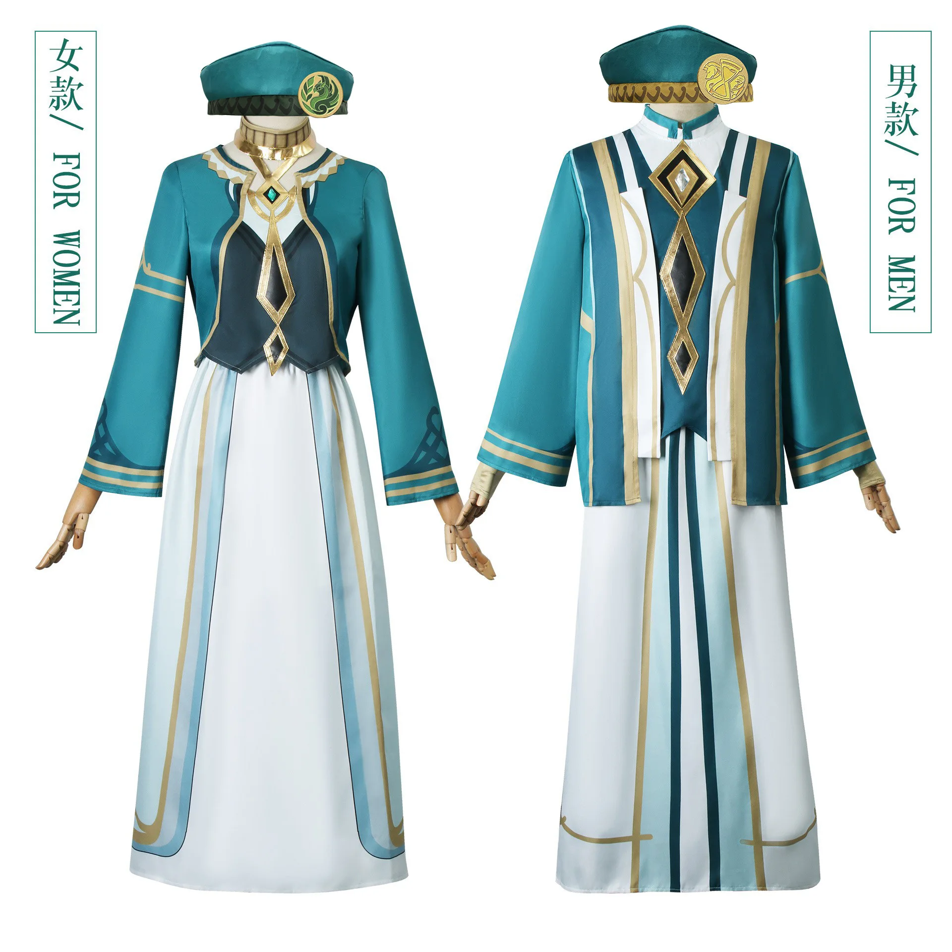 

Game The Akademiya Uniform Cosplay Costume Pixiv Animation Clothes Gorgeous Outfit New Skin Uniform Halloween Carnival Costume