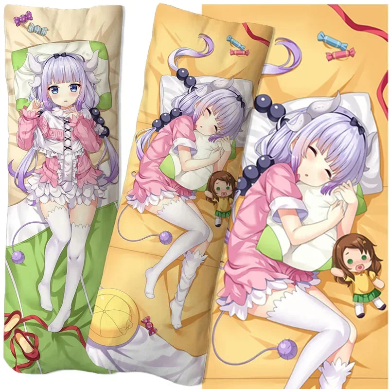 Anime Kobayashi's Dragon Maid Hug Body Pillowcase Double-sided 3D Printing Bedding Customizable Two-Dimensional Sexy Friend Gift