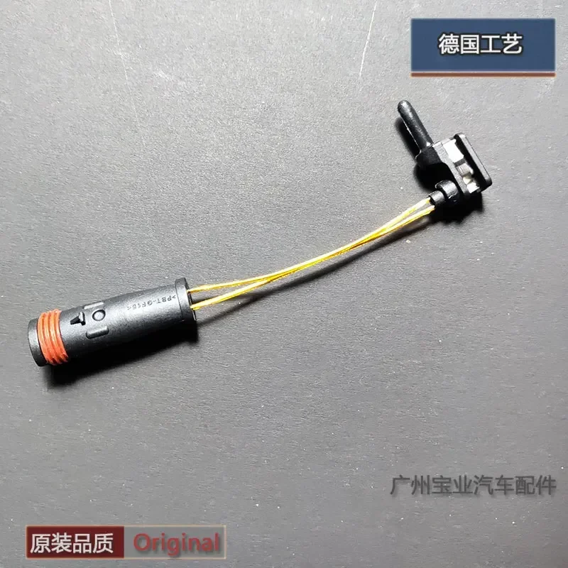 for Applicable to Mercedes-Benz GLK GLA GLE GLC C180L C200L E180 C200 brake induction alarm cable