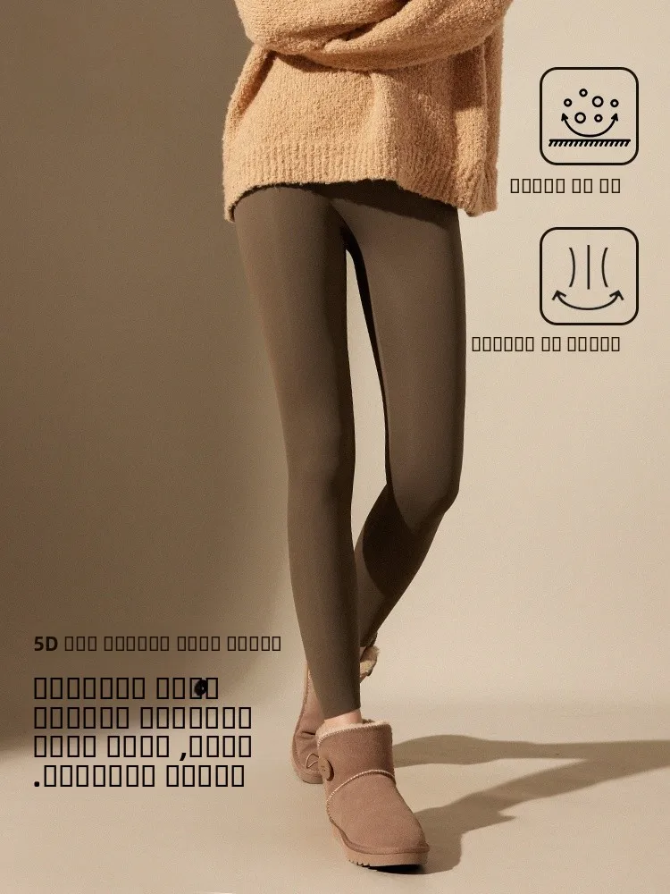 

Женские утепленные леггинсы с высокой талией для йоги, осенне-зимние брюки-леггинсы черного цвета