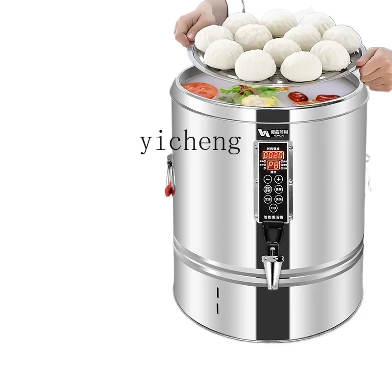 Desktop Double Bottom Electric Soup Bucket Commercial Intelligent Reservation Cooking Rice Cooking Soup Congee BucketC26