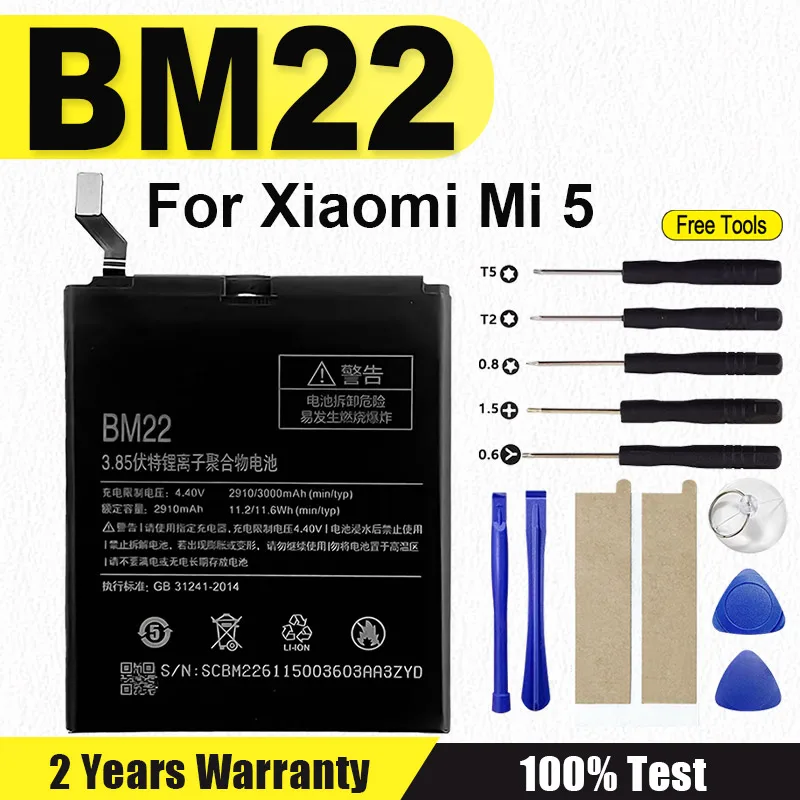 

Совершенно новый аккумулятор BM22 3000 мАч для Xiaomi Mi 5 Mi5 M5 BM22, высококачественные сменные аккумуляторы для телефона + комплект инструментов