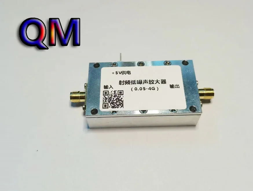 0.05-4G High Linearity Low Noise Amplifier GPS Beidou Receiving Amplifier High Gain LNA Preamplifier