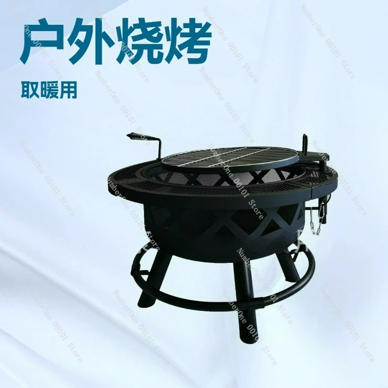 

Multifunctional brazier table, barbecue table, brazier, heater