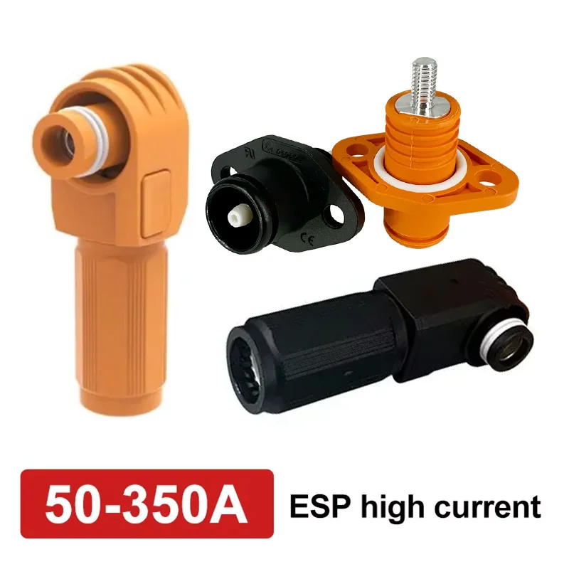 250A High Current Energy Storage Connector 50/70/100/120/150/200/350A Single Core Power Terminal Block Through Wall Power Plug