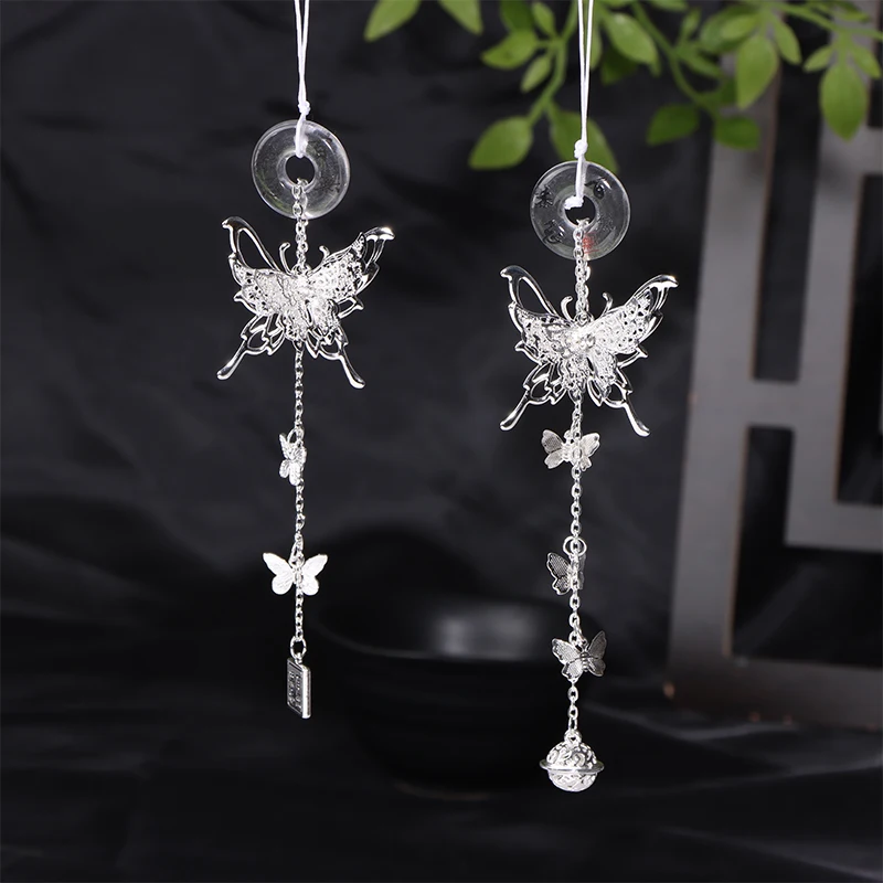 3D Silvery Butterfly Pearl Beads Beaded Phone Chain For Camera Hanging Rope Anti-Lost Lanyard Hanging Jewelry