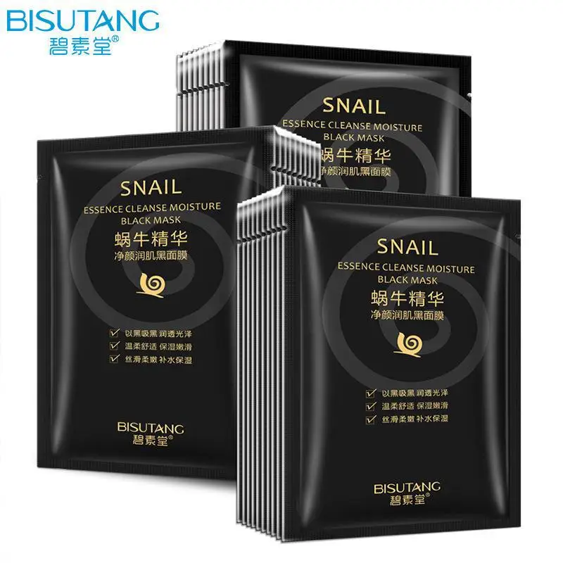 

10PCs Korean Snail Liquid Charcoal Facial Mask Deep Cleansing Pores Replenishing Smoothing Bamboo Fibre Membrane Hyaluronic Acid