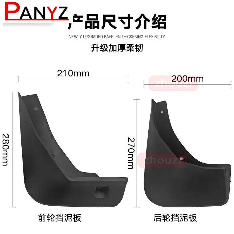 For Opel Mokka X Vauxhall Buick MK2  2013-2020 Mudflaps Splash Guards Front Rear Set Mud Flaps Mudguards 2014 2015 2016 2017