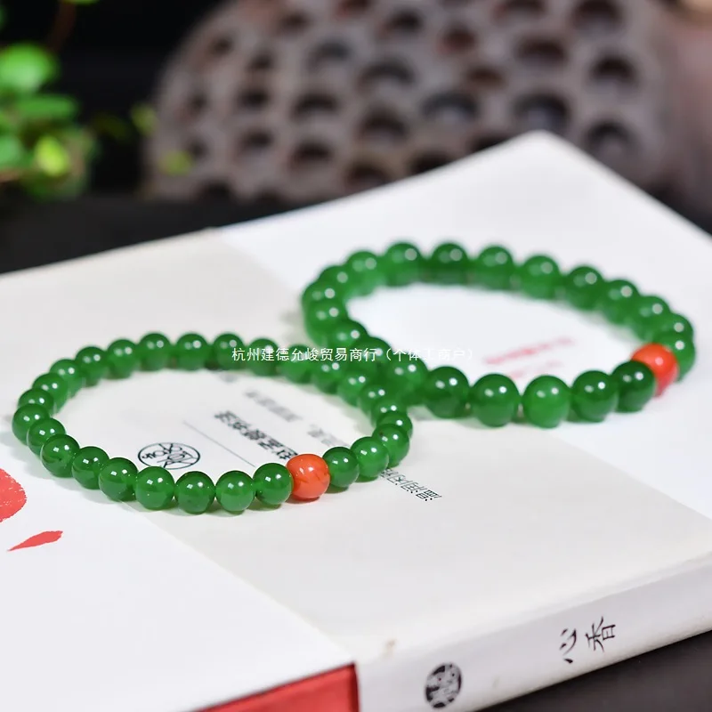 Russian Jasper Round Bracelet, Spinach Green , Hetian Jade Bead Chain Men and Women