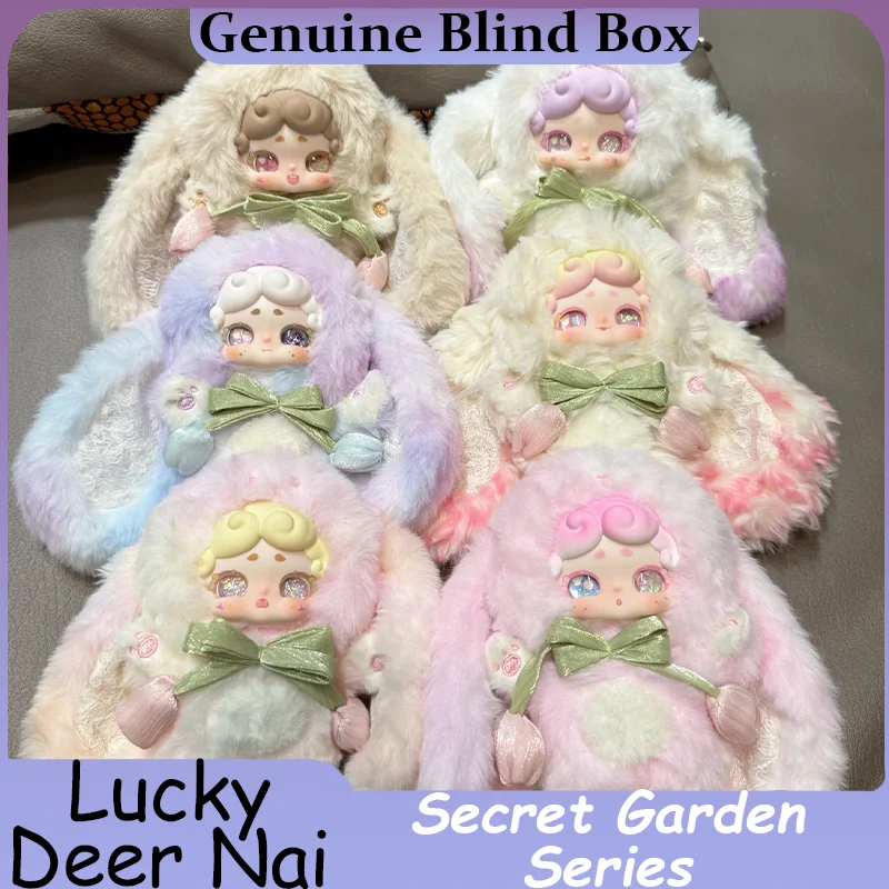 

Genuine Lucky Deer Nai V2 Blind Box Secret Garden Series Anime Doll Mystery Box Cute Action Figure Plush Toy Desktop Decoration
