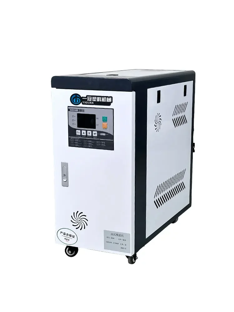 Constant Temperatur… - image