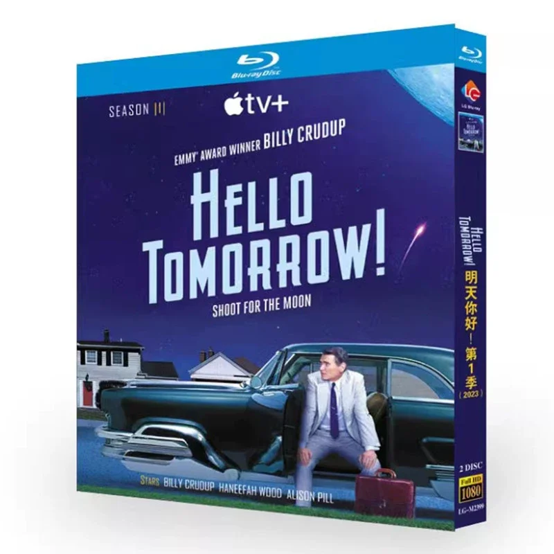 

Привет, завтра! (2023) Blu-ray диск