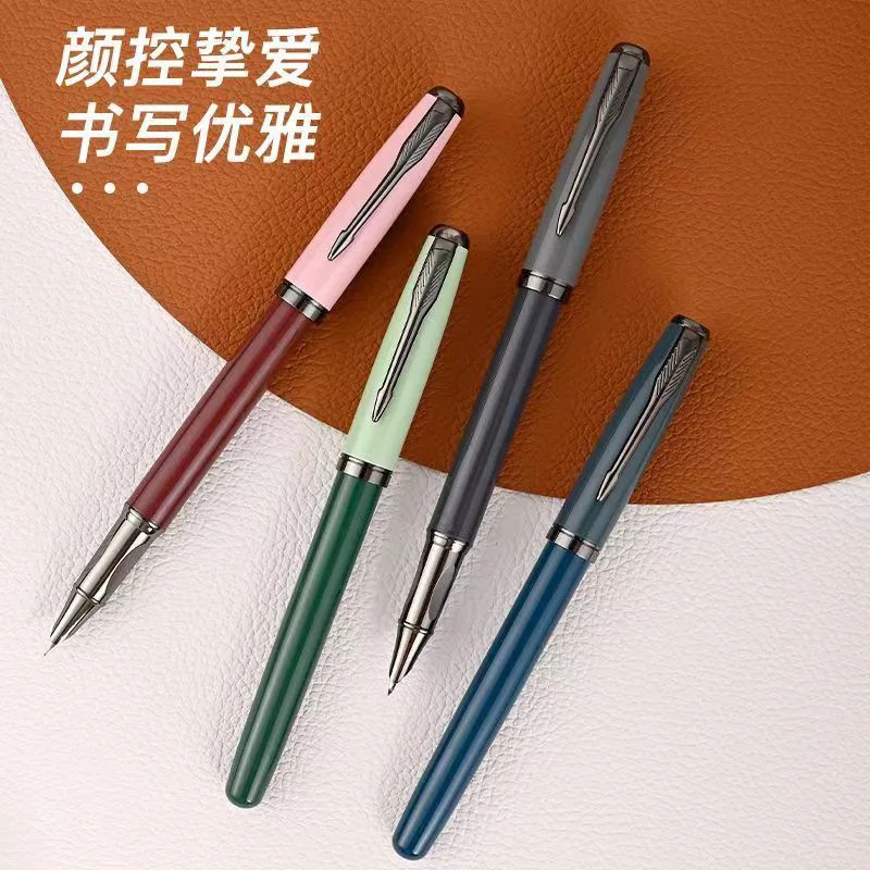 10PCS  Eternal New Morandi Metal Ink Pen Advertising Gift Bead Pen