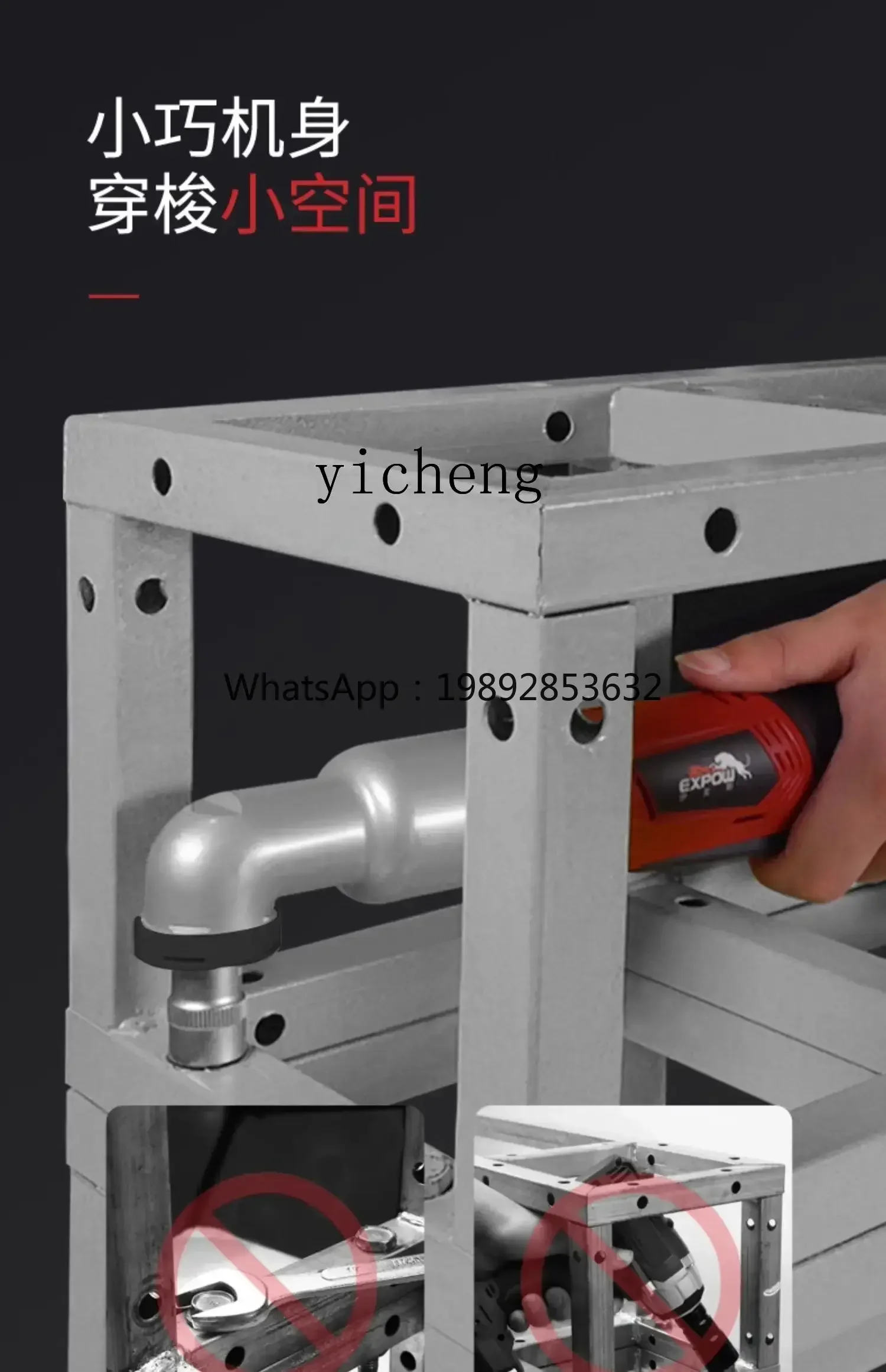 Chave de impacto angular de 90 graus, carregamento rápido de 12v, bateria de lítio de alto torque, chave de palco