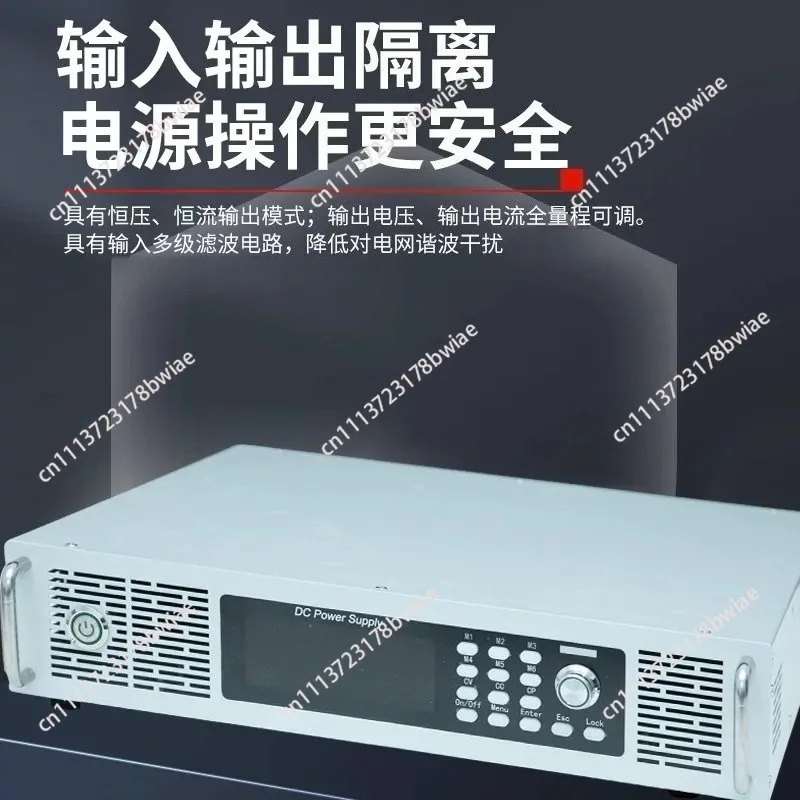 High Voltage DC Power Supply High Power High Precision Automatic Intelligent Low Ripple Multiple Protection