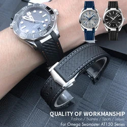 19mm 20mm Armband Für Omega Seamaster AQUA TERRA AT150 Ultra Licht 8900 Silikon Gummi Premium Einsatz Schnalle Uhr strap