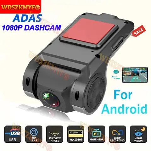 안드로이드 네비게이터용 1080P HD ADAS USB DashCam 야간 투시경 운전 보조 장치가 있는 운전 비디오 레코더 자동차 자동차 액세서리