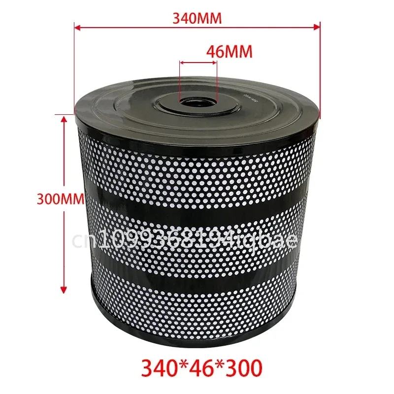 

ALN400 Slow Wire Filter SHF-25E Slow Wire Filter Paper Core D7DF016 in stock