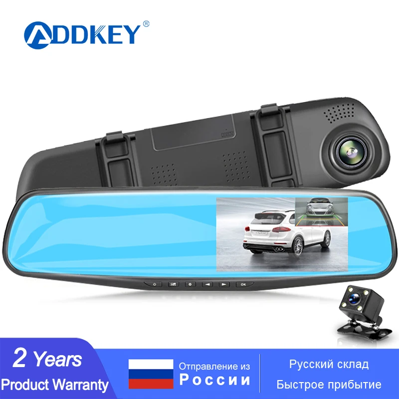 ADDKEY 1080P Car Dvr Camera Auto 4.5 Inch Rearview Mirror FHD Dual Lens 24H Driving Dash Cam Registrar Camcorder Video Recorder