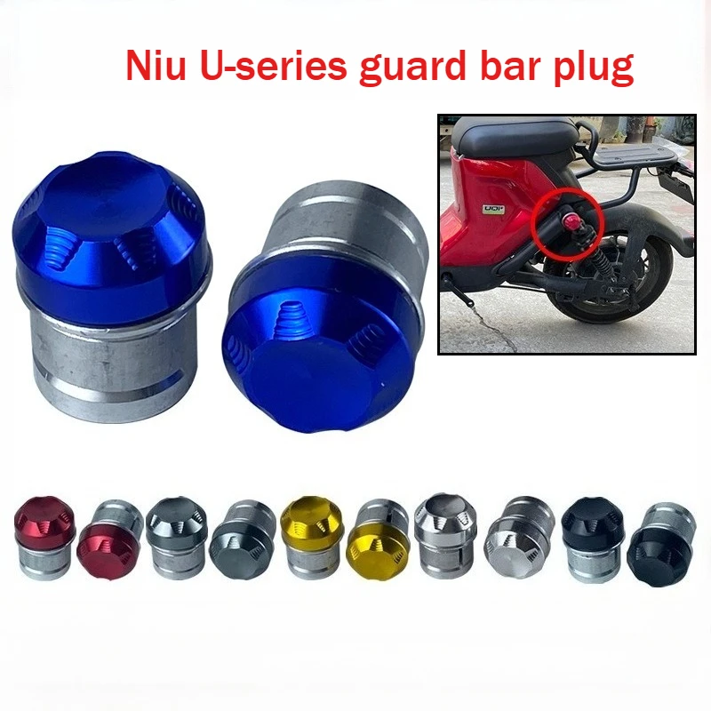 

Вилки с ЧПУ в гоночном стиле — алюминиевые расширительные колпачки для защиты от аварии электронного велосипеда