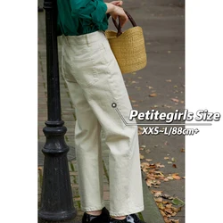 Petite Short Girls Jeans Women High Waist Straight Display Height Wide Leg Loose Haren  Ankle Length Mopping XS Sprig