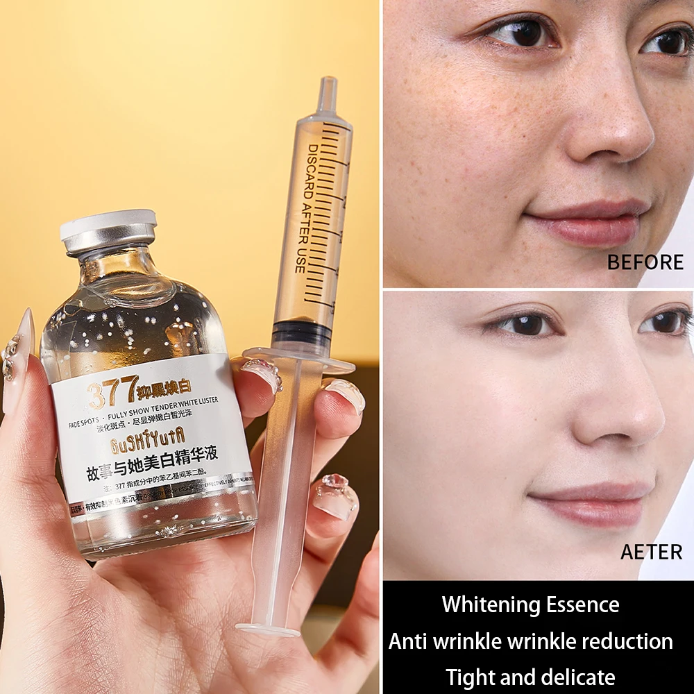 

GuSHiYuTa 377, осветляющая эссенция, нежные выцветающие пятна, увлажняющая, лифтинг, укрепляющая сыворотка для лица, корейские средства по уходу за кожей