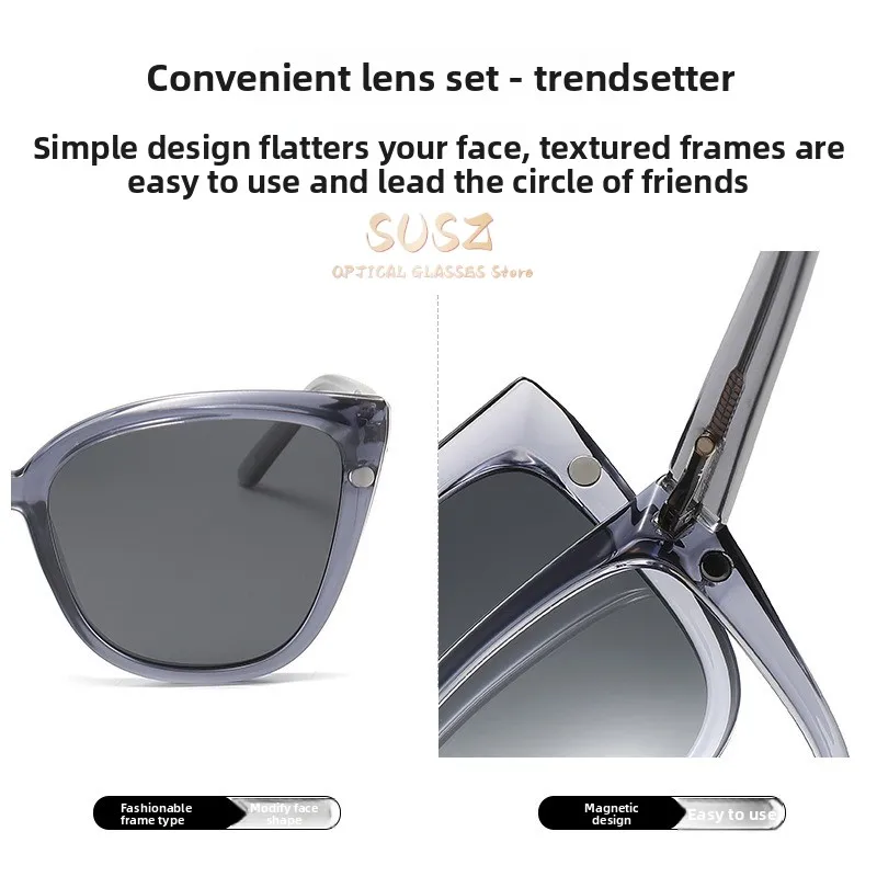 SUSZ Trendy Cat Eye Magnet Clip  Polarized Sunglasses Women Optical Anti Blue Ray Myopia Progressive Prescription Eyeglasses