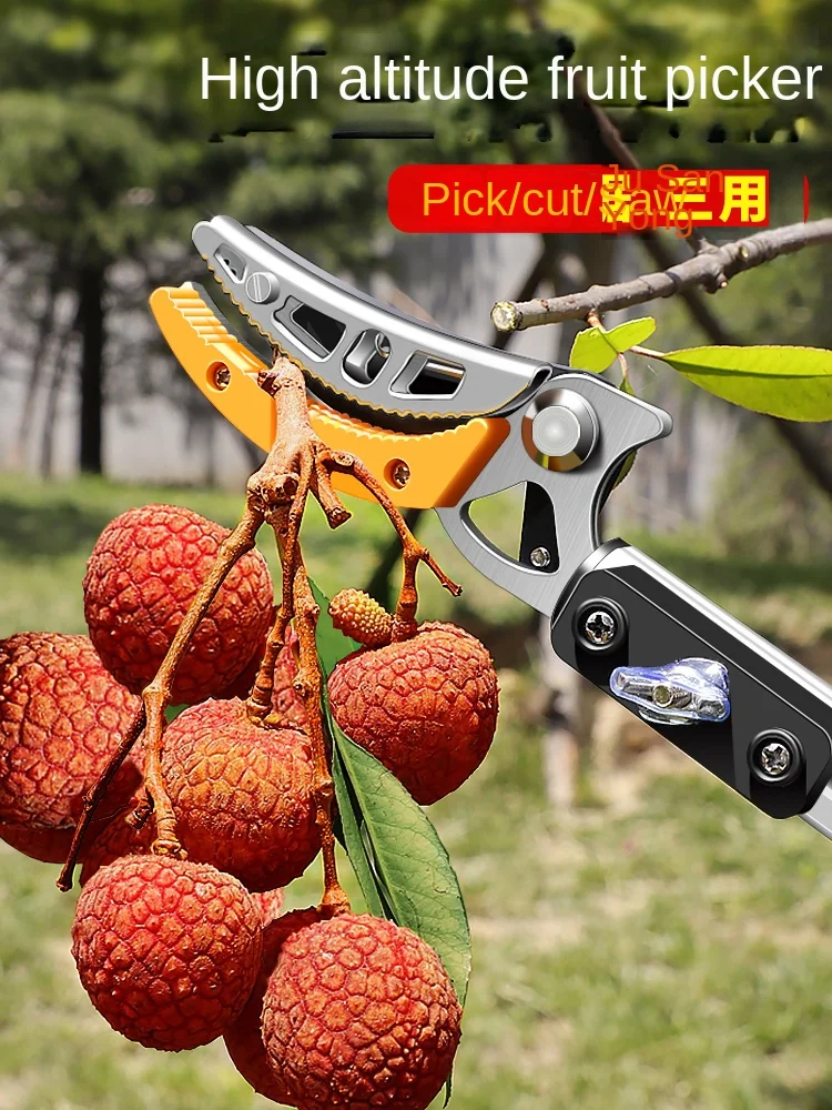 Wyj Pick Fruit Scoop High Branch Shears Telescopic Rod High-Altitude Branch Shears Special Scissors