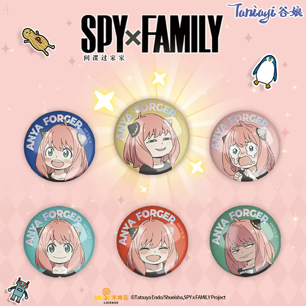 

Cute Anime Spy X Family Cosplay Anya Forger Expression Tinplate Decoration Brooch Badge Give Girlfriend Birthday Present