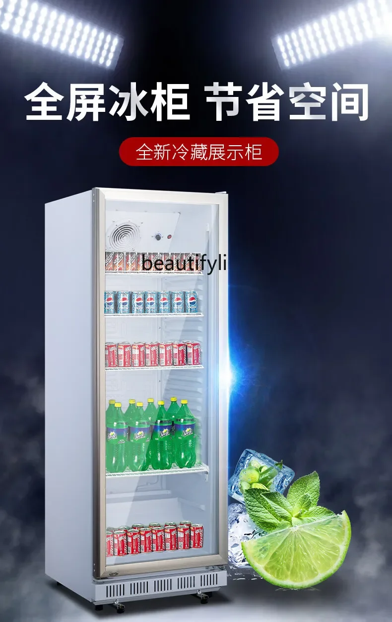 

A61 Single door without light box Small display cabinet does not take up space Carry small beverage cabinet