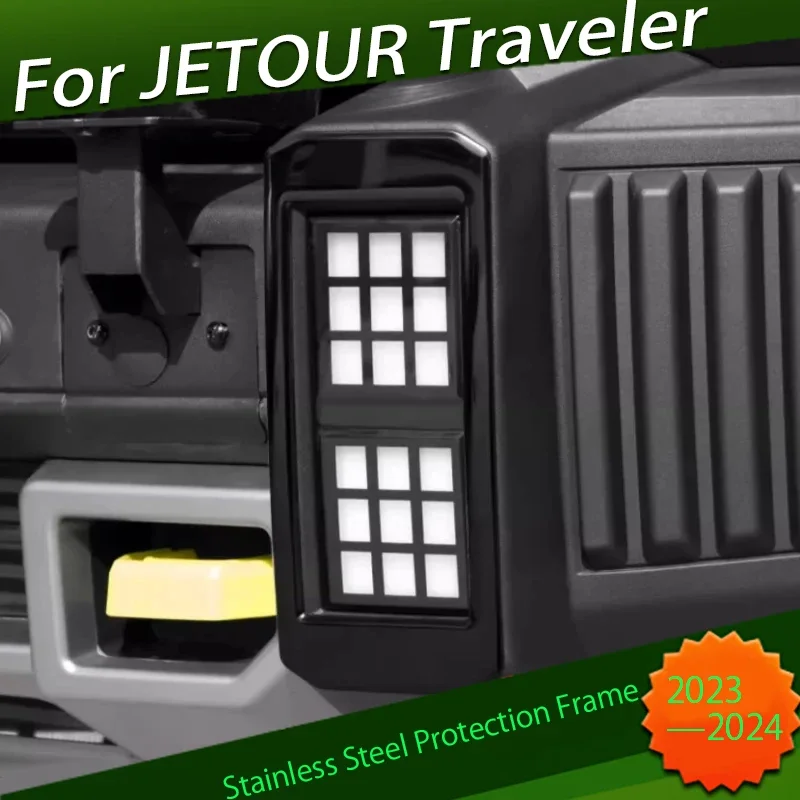

Car Front and Rear Fog Lamp Cover Stainless Steel Protection Frame Fit for CHERY JETOUR Traveler T2 2023-2025 Car Parts