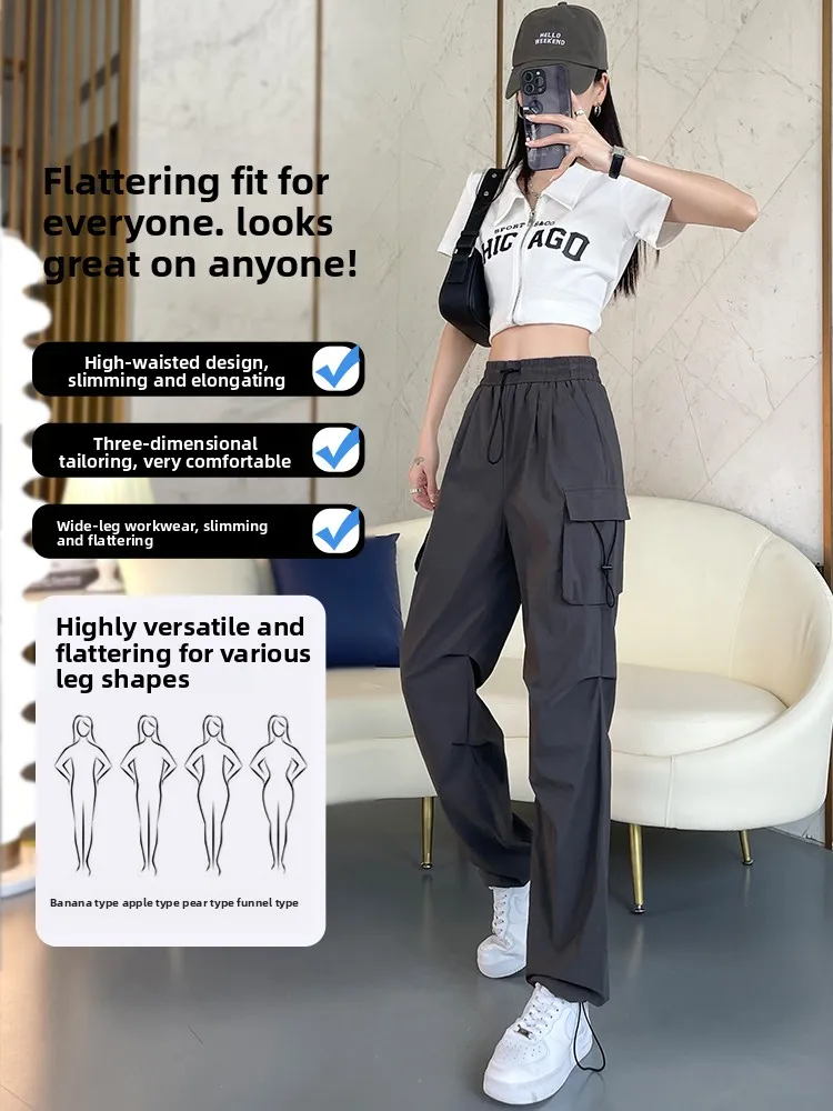 ارتفاع الخصر الأمريكية Sle العمل السراويل النسائية الصيف الجديدة خمر مستقيم الساق التخسيس المظلة كوي السراويل الرياضية الجافة