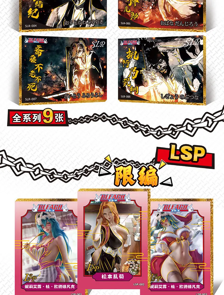 Anime Bleach Characters Collection Card Full Set TCG Game Card Kurosaki Ichigo Game Card Cosplay Board Game Cards Kids Toy Gift