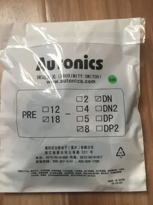PRE18-8DN 5DN PRE12-4DN 2DP جديدة ومبتكرة