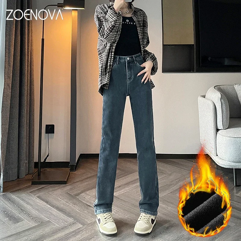 Zoenova Koreaanse Versie Herfst Winter Nieuwe Hoge Taille Stretch Rechte Vrouwen Jeans Woll Fleece Warm Slim Fit Casual Denim Broek