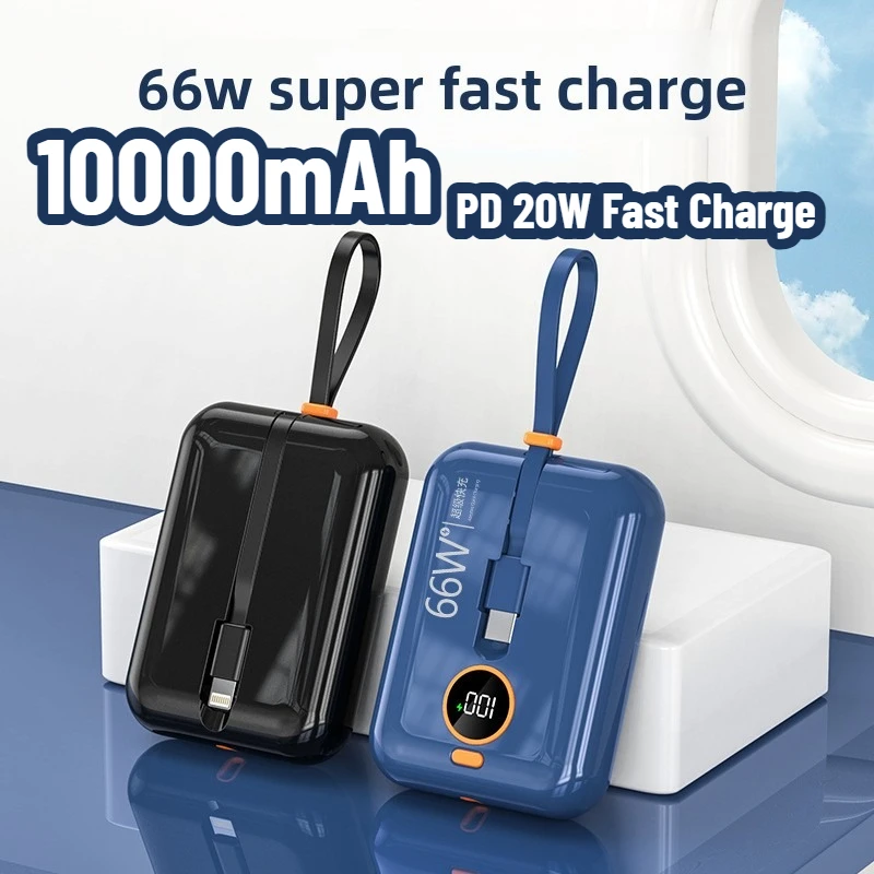 

10000 мАч, 66 Вт, высокоэффективный аккумулятор с быстрой зарядкой и цифровым дисплеем, внешний аккумулятор для IPhone, Samsung, Xiaomi