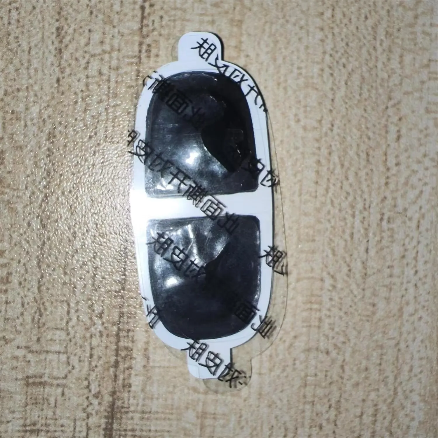Repeated Adhesive Magnetic Electrode Pad Snore Reducing Aids Sticker Accessories For SleepMi Z3 Smart chin massager Z3 Snoring