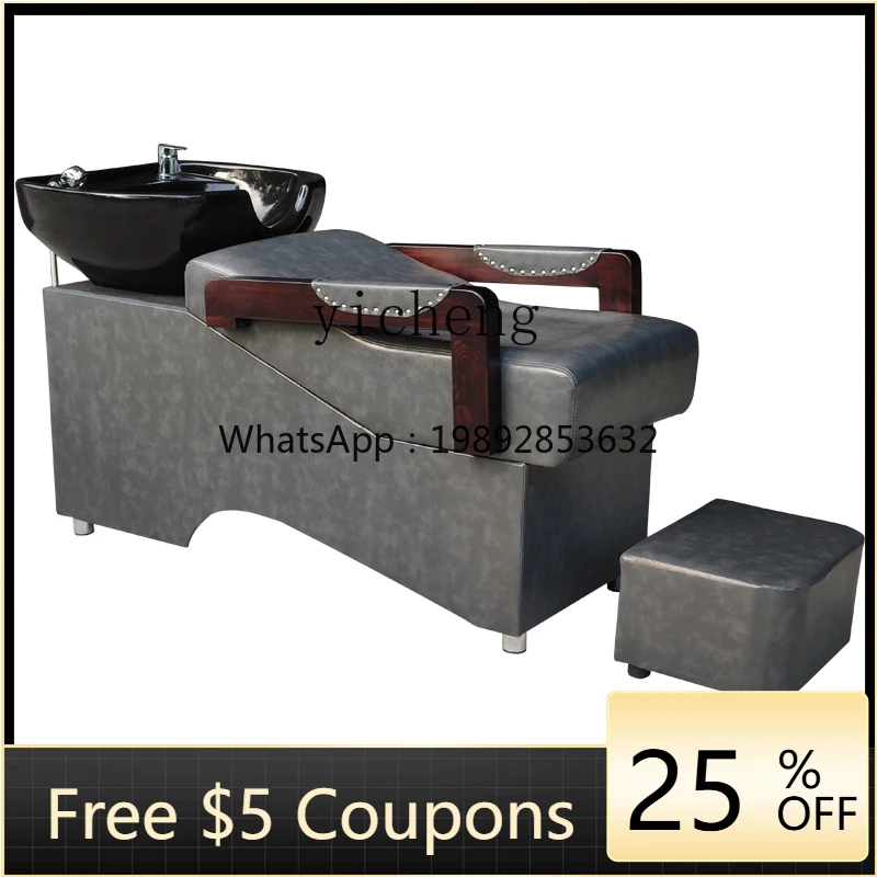

ZZ YY Solid Wood Shampoo Chair Flushing Bed New Hair Saloon Dedicated Ceramic Basin