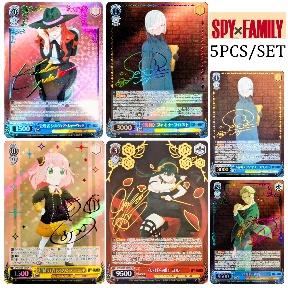 

Шпионская семья DIY 5 шт./компл. Anya Forger Yor Forger фольга для тиснения подпись рефракция цветные блестящие коллекционные карты праздничные подарки